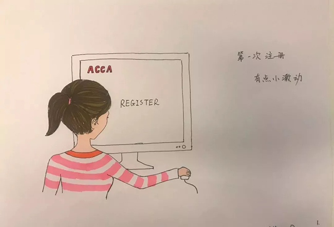 金立品国际教育